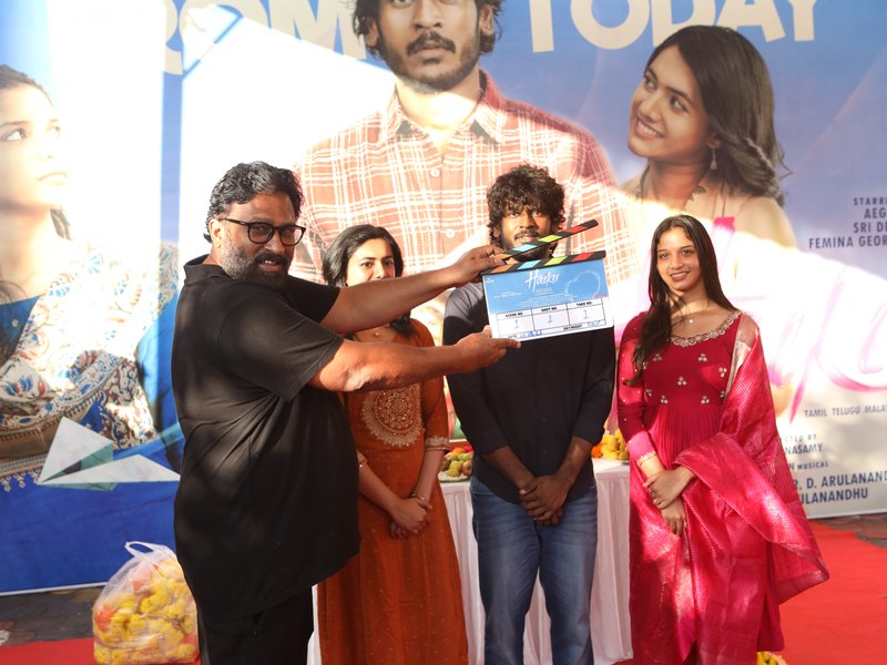 Sridevi Apalla-starrer Haiku's shooting begins in Idukki  (Photo Credit: IANS/PR)