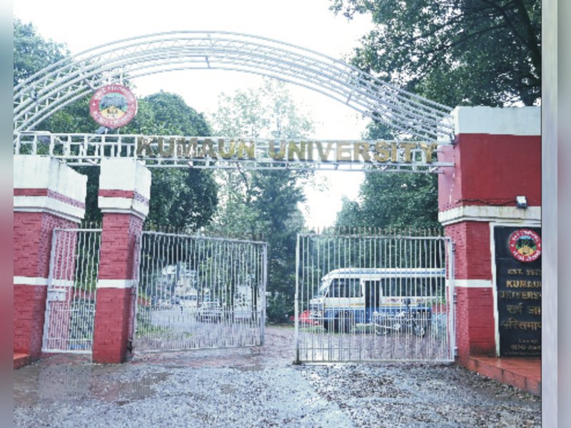 कुमाऊं विश्वविद्यालय में बड़ा शैक्षणिक बदलाव, अंतरराष्ट्रीय स्तर की रिसर्च पर फोकस 