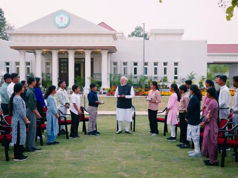 'परीक्षा पे चर्चा' के खास एपिसोड के लिए हो जाएं तैयार! पीएम मोदी भारत के यंग ब्राइट माइंड्स से करेंगे सीधा संवाद