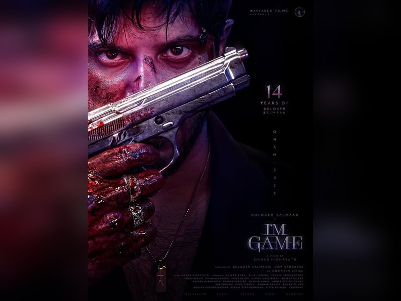 Dulquer Salmaan pens note of gratitude as he completes 14 years as an actor (Photo Credit: Dulquer Salmaan/Instagram)