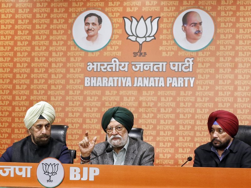 BJP leaders slam Rahul Gandhi over ‘traitor’ remark, say Sikh community hurt