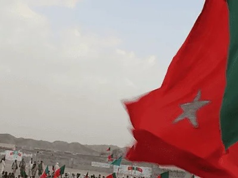 Baloch rights body raises alarm over targeting of Chairman's family by Pakistani forces