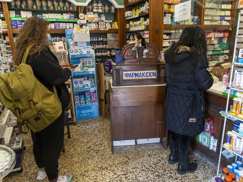 US shuts down 200 illegal online pharmacies