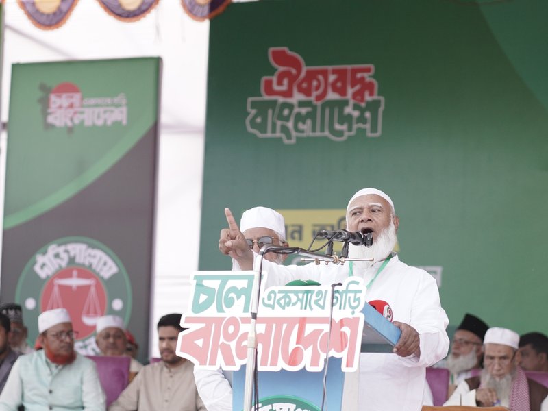 Bangladesh: Days after 'misogynistic' remarks, Jamaat chief promises 'safeguarding' women’s rights