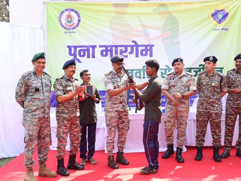 12 Maoists surrender in Chhattisgarh's Bijapur