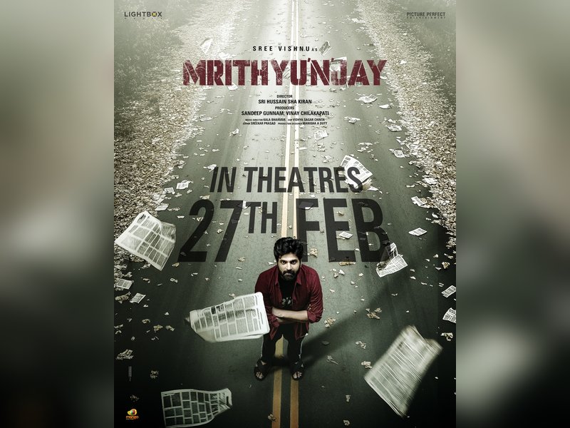 Sree Vishnu-starrer ‘Mrithunjay’ to hit screens on February 27 (Photo Credit: Reba John/Instagram)