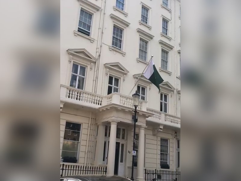 Kashmiris world over expose Pakistan's hypocrisy, crimes and fraudulent solidarity (File image)