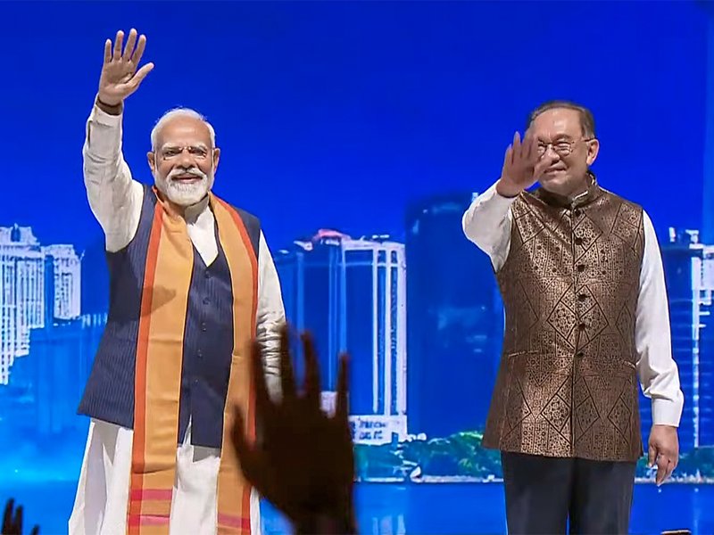 मलेशिया में पीएम मोदी बोले- भारत दुनिया का तीसरा सबसे बड़ा स्टार्टअप हब और दूसरा सबसे बड़ा मोबाइल मैन्युफैक्चरर है