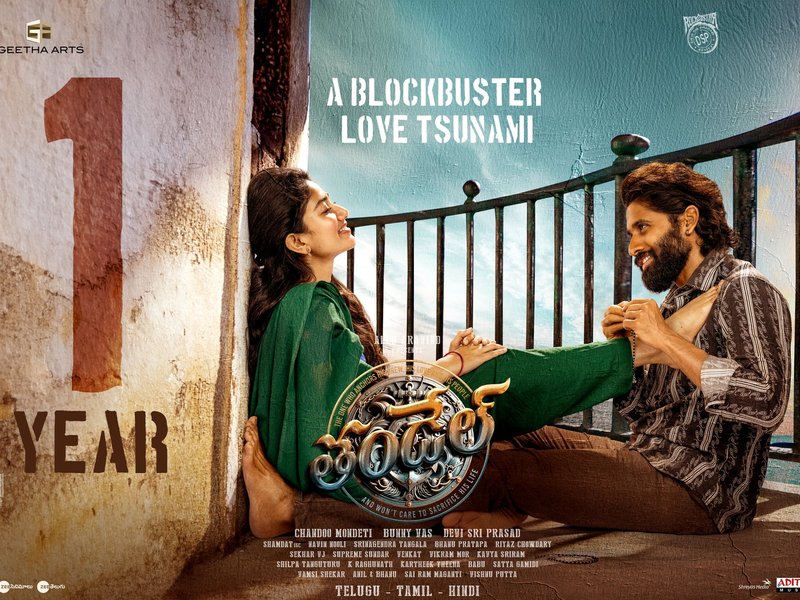 Naga Chaitanya says 'Thank you' as his superhit film 'Thandel' completes one year (Photo Credit: Bunny Vas/X)