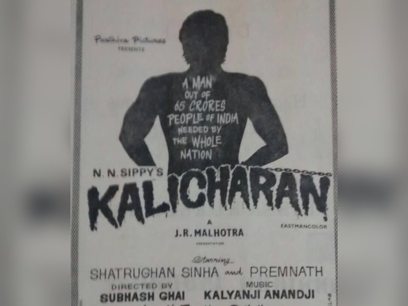 Subhash Ghai reveals he was extremely nervous ahead of his directorial debut 'Kalicharan'