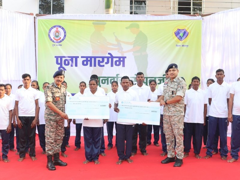 30 Maoists surrender in Chhattisgarh's Bijapur amid President Murmu’s Bastar visit