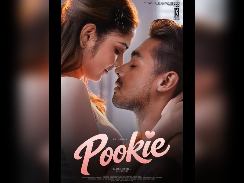 'Pookie' makers treat mediapersons to exclusive sneak peek of film ahead of film's release! (Photo Credit: Vijay Antony/X)