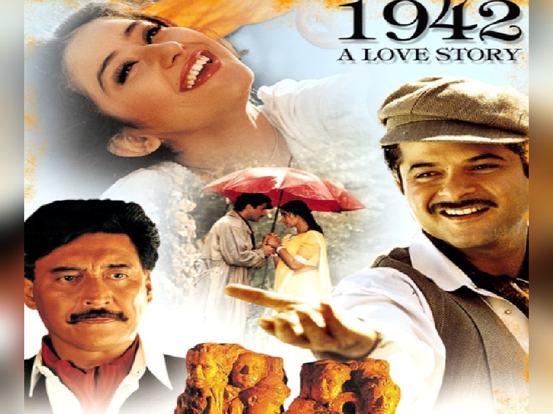 वेलेंटाइन वीक स्पेशल: 90 के दशक की रोमांटिक फिल्में खास बना देंगी वेलेंटाइन डे