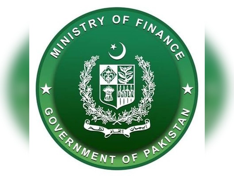 Pakistan’s National Finance Commission fails to act on fiscal woes