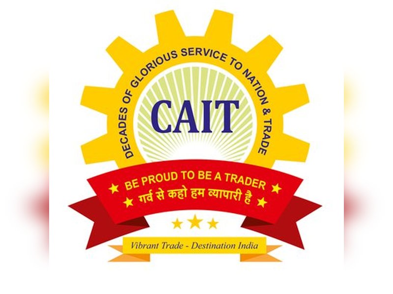 India–US trade deal comes as boon for MSME sector: CAIT