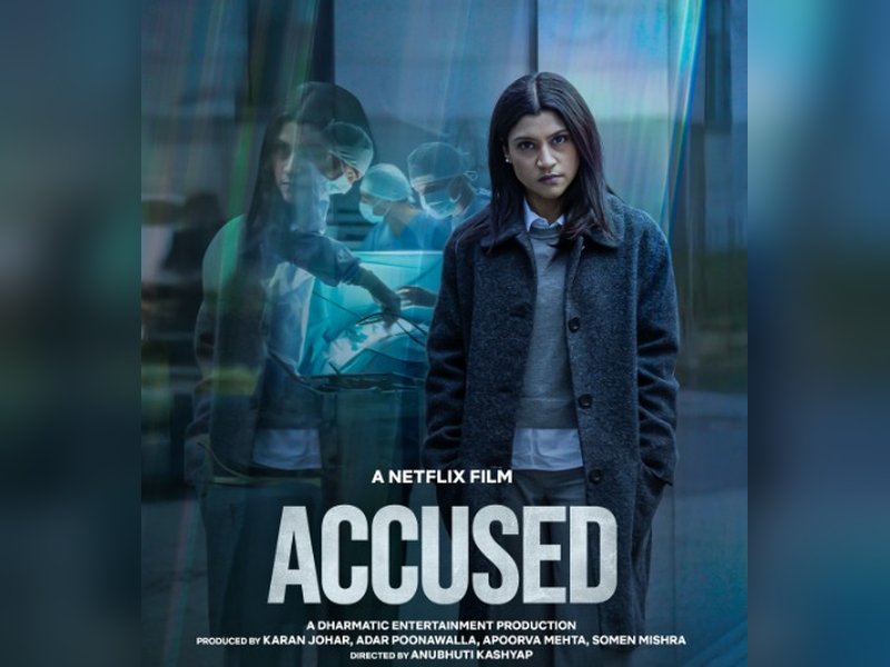 Konkona Sen Sharma, Pratibha Rannta-starrer psychological thriller ‘Accused’ to release on February 27