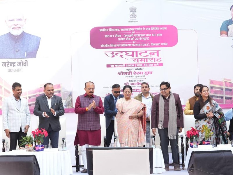 सीएम रेखा गुप्ता की मौजूदगी में शिक्षा मंत्री ने किया 100 आधुनिक आईसीटी लैब्स और डीआईईटी का उदघाटन