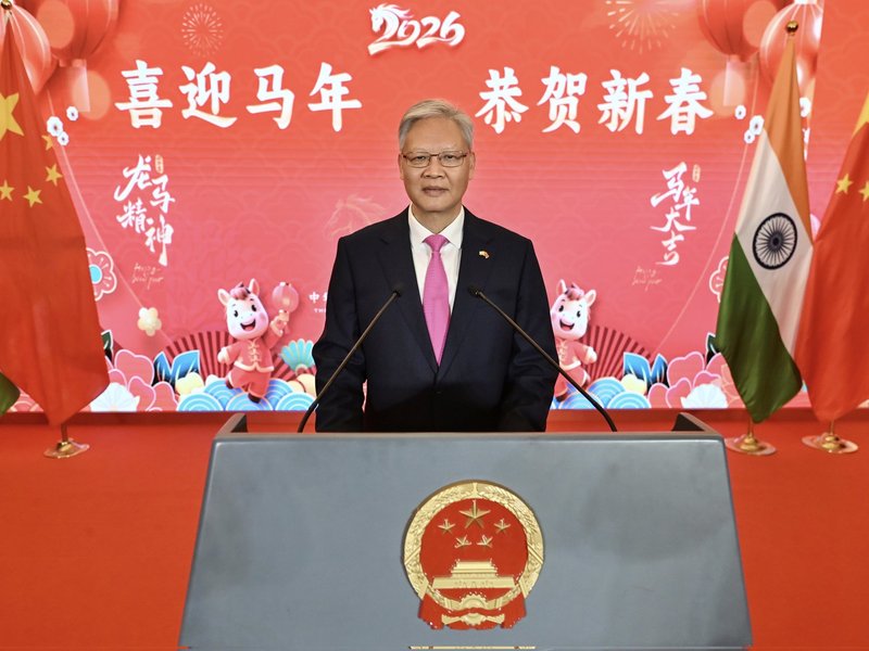 भारत के साथ काम करने को तैयार है चीन: चीनी राजदूत जू फीहोंग