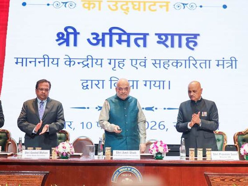 Cancelled 12 lakh SIM cards for cyber security: HM Amit Shah (Photo: MHA)