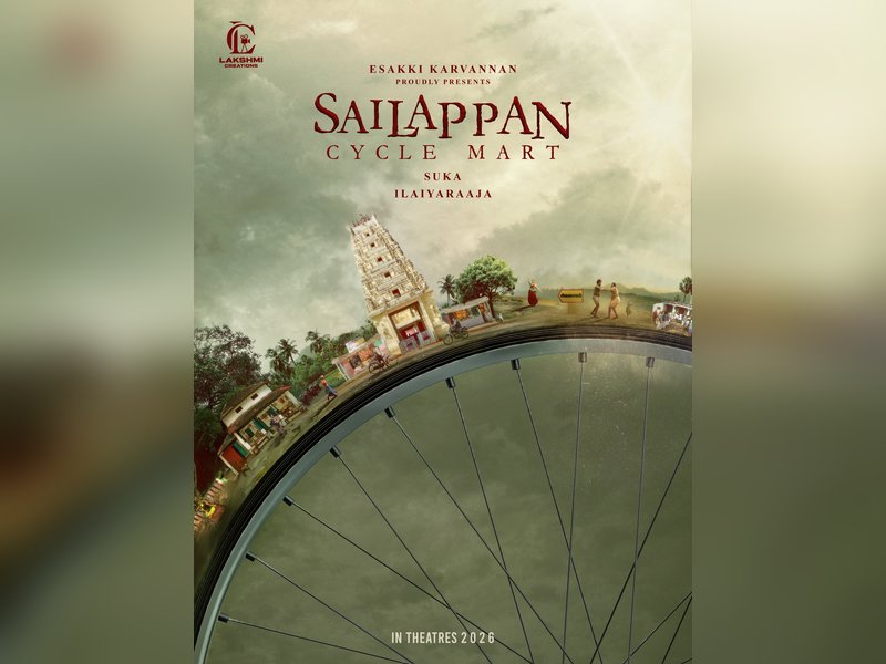 Vetrimaran releases first look of director Suka's 'Sailappan Cycle Mart'  (Photo Credit: IANS/PR)
