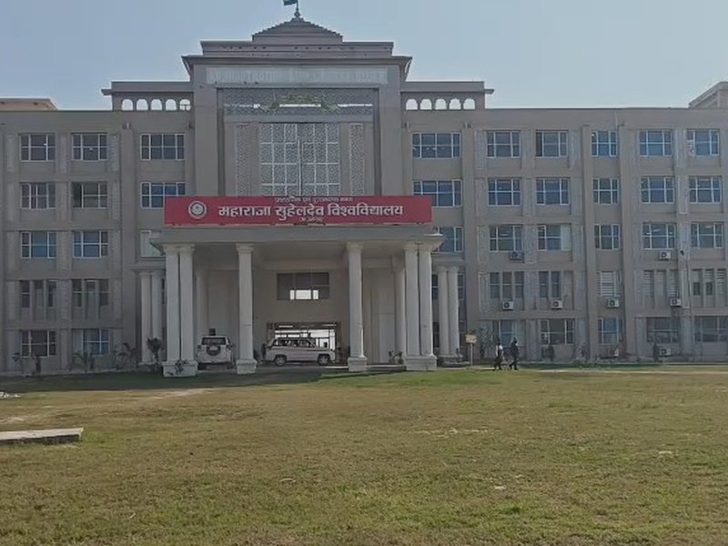 आजमगढ़ : सुहेलदेव विश्वविद्यालय ने बदली तस्वीर, स्थानीय छात्रों के शिक्षा के सपनों को लगे पंख