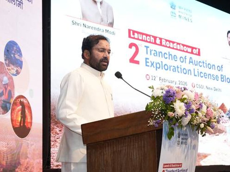 देश में खनिज अन्वेषण को तेज करने के लिए केंद्र का बड़ा कदम, लाइसेंस ब्लॉकों की नीलामी का दूसरा चरण शुरू किया
