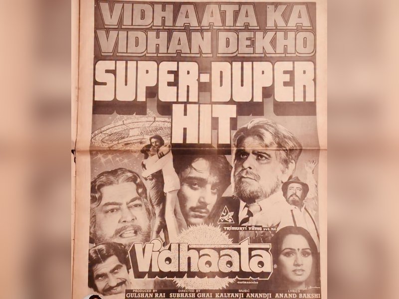 Subhash Ghai shares ‘Vidhaata’ was his first film with Dilip Kumar, Sanjeev Kumar & Shammi Kapoor 