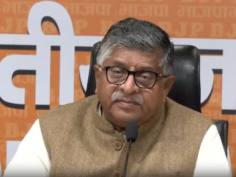 सदन में राहुल गांधी का व्यवहार संवैधानिक मर्यादाओं और संसद की नियमावली के खिलाफ : रविशंकर प्रसाद