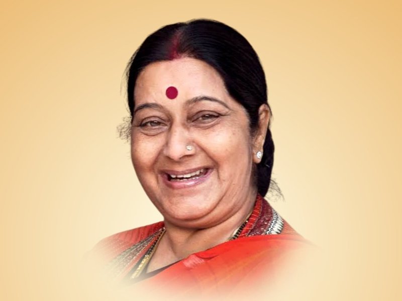सुषमा स्वराज की जयंती पर गृह मंत्री अमित शाह समेत कई बड़े नेताओं ने दी श्रद्धांजलि