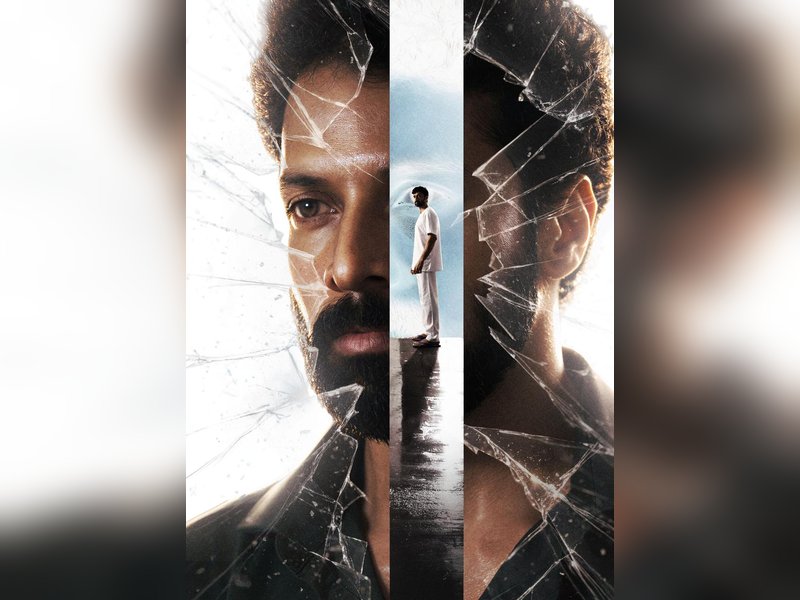 Santhosh Prathap-starrer 'Signal at 11.30' first look released (Photo Credit: IANS/PR)