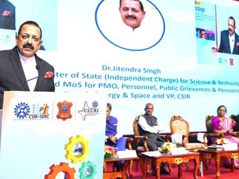 Innovation now accessible on mobile phone: Dr Jitendra Singh
