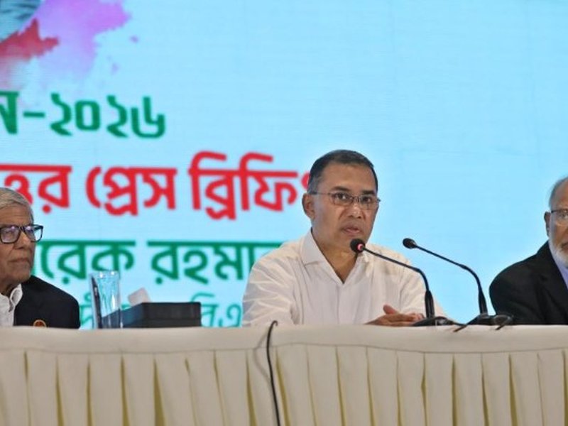 Bangladesh's newly elected MPs to take oath on Feb 17