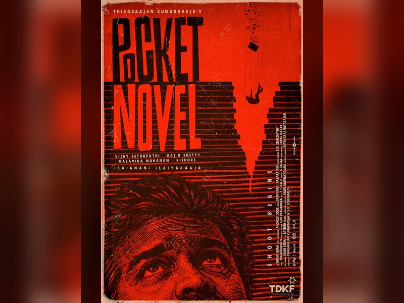 Thiagarajan Kumararaja's film featuring Vijay Sethupathi, Malavika Mohanan titled 'Pocket Novel' (Photo Credit: Vijay Sethupathi/Instagram)