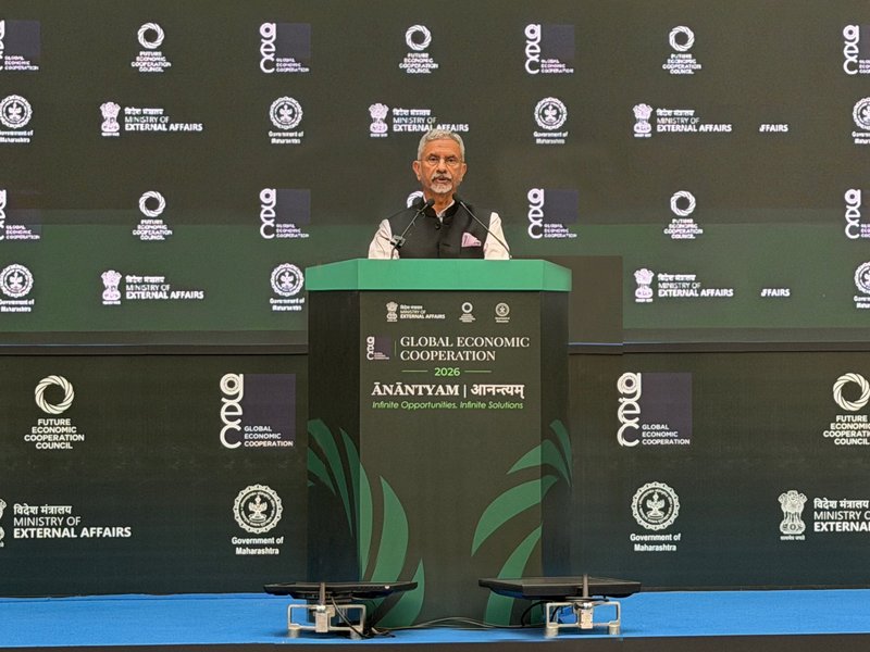 S Jaishankar at GEC 