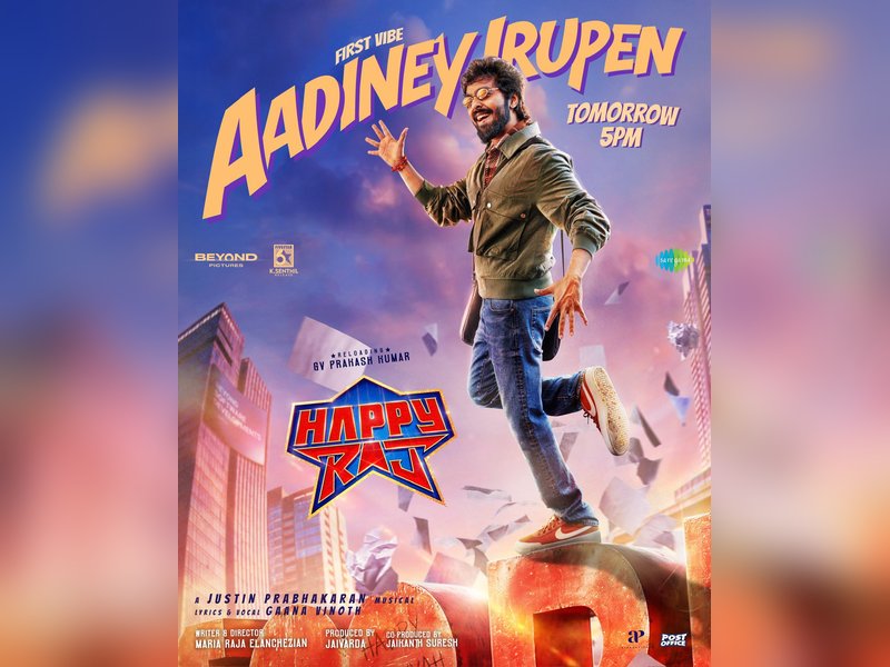 'Aadiney Irupen' from G V Prakash-starrer 'Happy Raj' released (Photo Credit: G V Prakash/X)