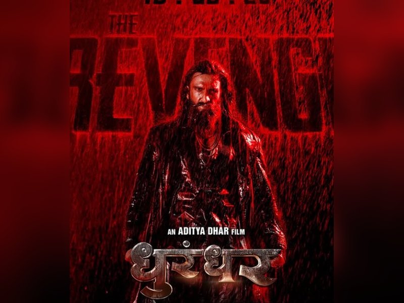 'धुरंधर 2' सेट पर सुरक्षा उल्लंघन: सिने वर्कर्स एसोसिएशन ने की कड़ी निंदा, बीएमसी की कार्रवाई का समर्थन 