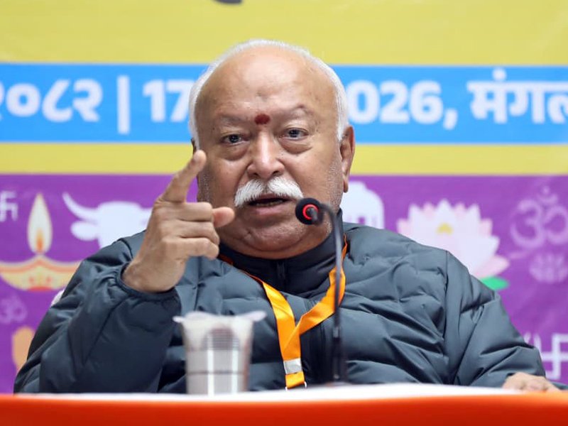 Hindu society must organise, have three children & halt conversions: Mohan Bhagwat