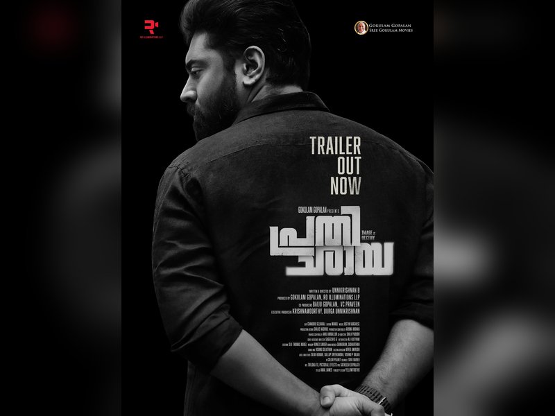 Nivin Pauly's 'Prathichaya' trailer promises gripping political thriller (Photo Credit: Nivin Pauly/Instagram)