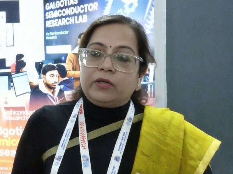 रोबोट डॉग विवाद पर गैलगोटिया यूनिवर्सिटी की प्रोफेसर ने कहा- छात्रों के शोध के लिए लाया गया था रोबोटिक मॉडल 