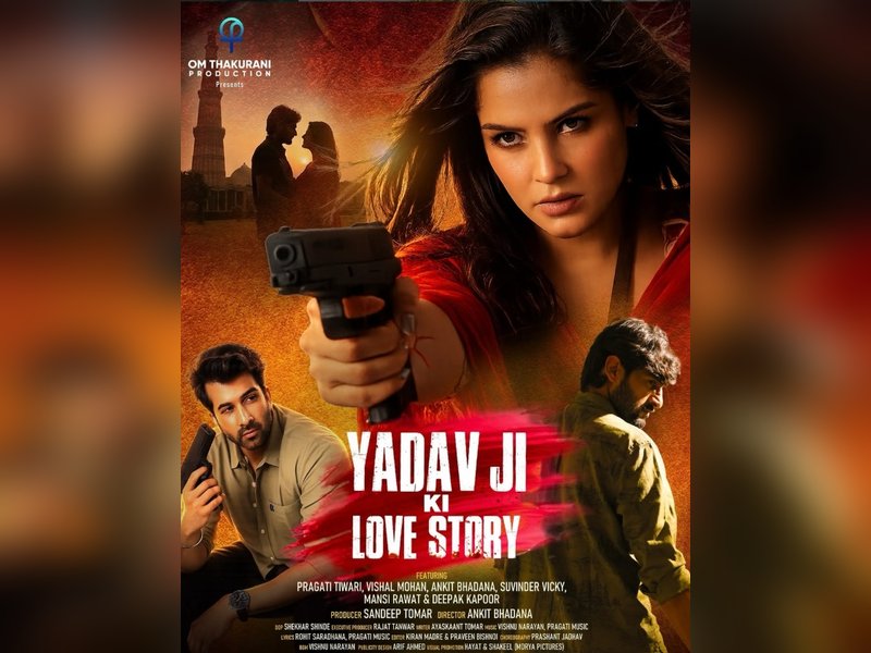 ‘Yadav Ji ki Love Story’ faces opposition from Yadav community, echoes ‘Ghuskhor Pandit’ row