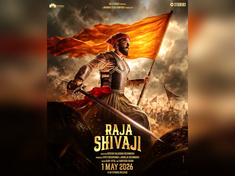 Riteish Deshmukh releases commanding first look poster of ‘Raja Shivaji' (Photo Credit: IANS/PR)