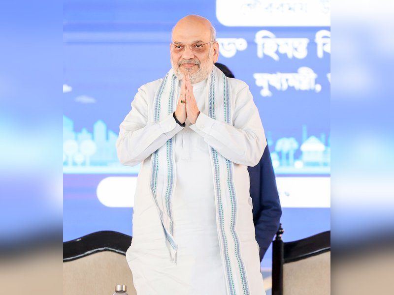 Once troubled Northeast now peaceful due to BJP Govt, says HM Shah in Assam