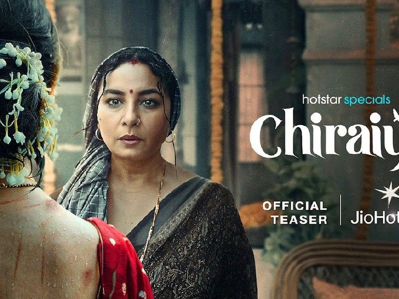 Divya Dutta on 'Chiraiya': We often silence ourselves to preserve relationships