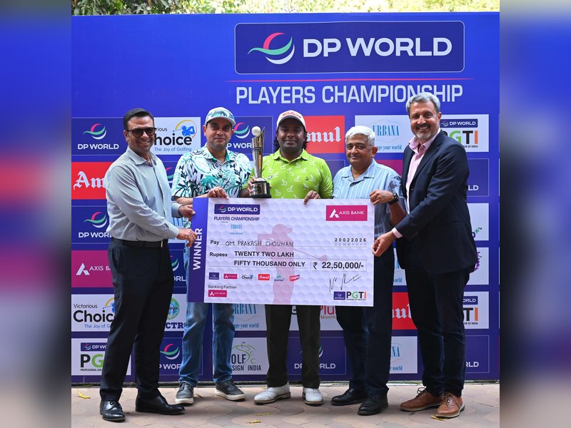 Players C'ship: Om Prakash Chouhan outclasses rivals with late flourish 