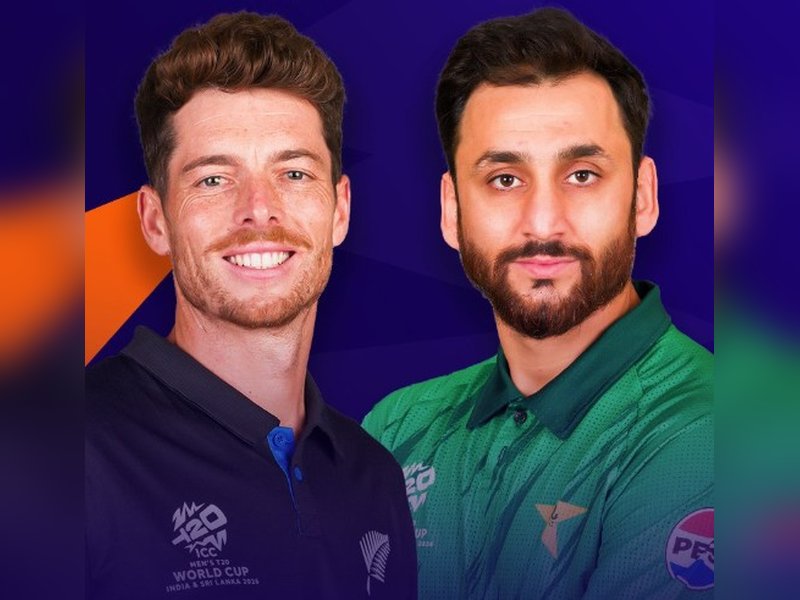 टी20 विश्व कप सुपर-8: पाकिस्तान और न्यूजीलैंड मैच पर 'कुदरत के निजाम का कहर', भारी बारिश का है खतरा