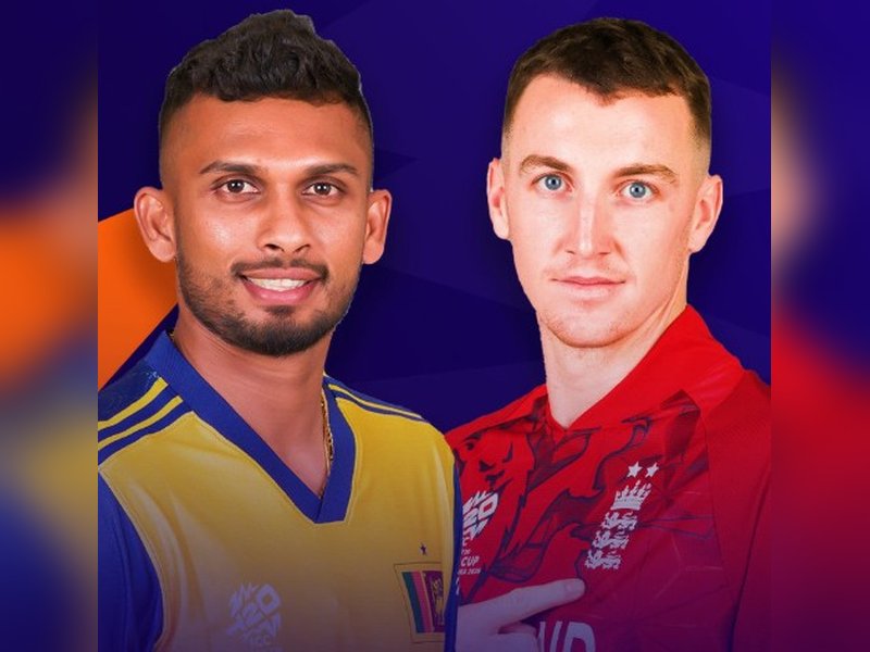 टी20 वर्ल्ड कप सुपर-8: इंग्लैंड-श्रीलंका मैच पर भारी बारिश का खतरा, आंधी-तूफान का भी है अलर्ट 