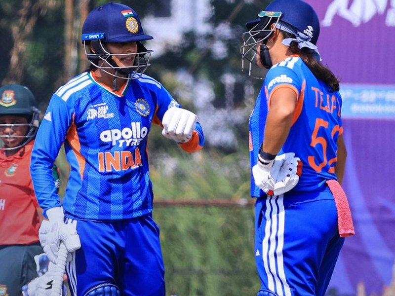 महिला एशिया कप राइजिंग स्टार्स: भारतीय टीम ने जीता खिताब, बांग्लादेश को 46 रन से हराया