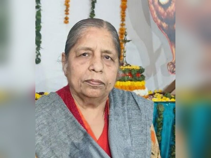 महिला शक्ति पर मंथन : दिल्‍ली के विज्ञान भवन में 'नारी से नारायणी' सम्मेलन