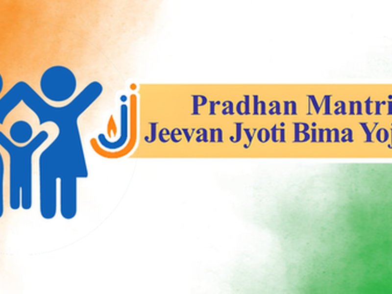 मध्य प्रदेश: पीएमजेजेबीवाई बनी गरीबों के लिए वरदान, दमोह में परिवार को मिला आर्थिक सहारा