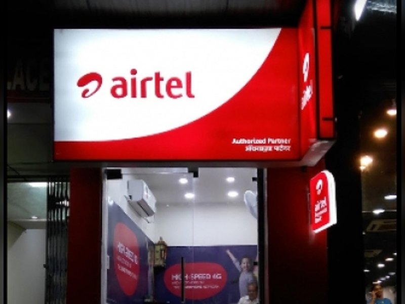 Bharti Airtel to invest Rs 20,000 crore to expand digital lending biz via NBFC arm